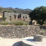 Loutra Olive Garden Stone House #2 펜션 Mandrákion